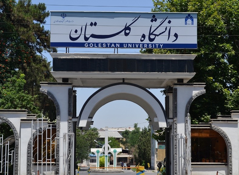 دانشگاه گلستان؛ پیوند آموزش عالی، پژوهش علمی و توسعه منطقه‌ای در شمال کشور
